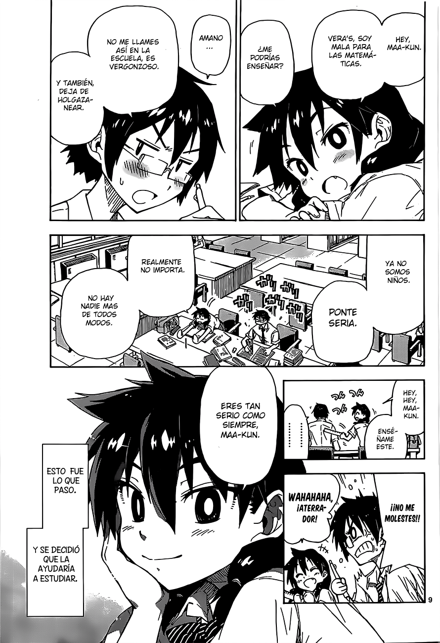 Amano Megumi wa Sukidarake! Vol. 1 Ch. 1 第9页