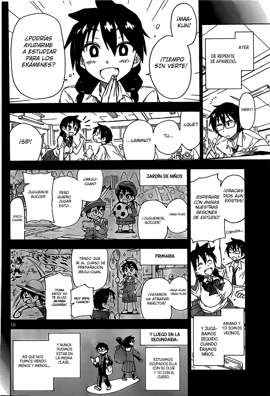 Amano Megumi wa Sukidarake! Vol. 1 Ch. 1 第10页
