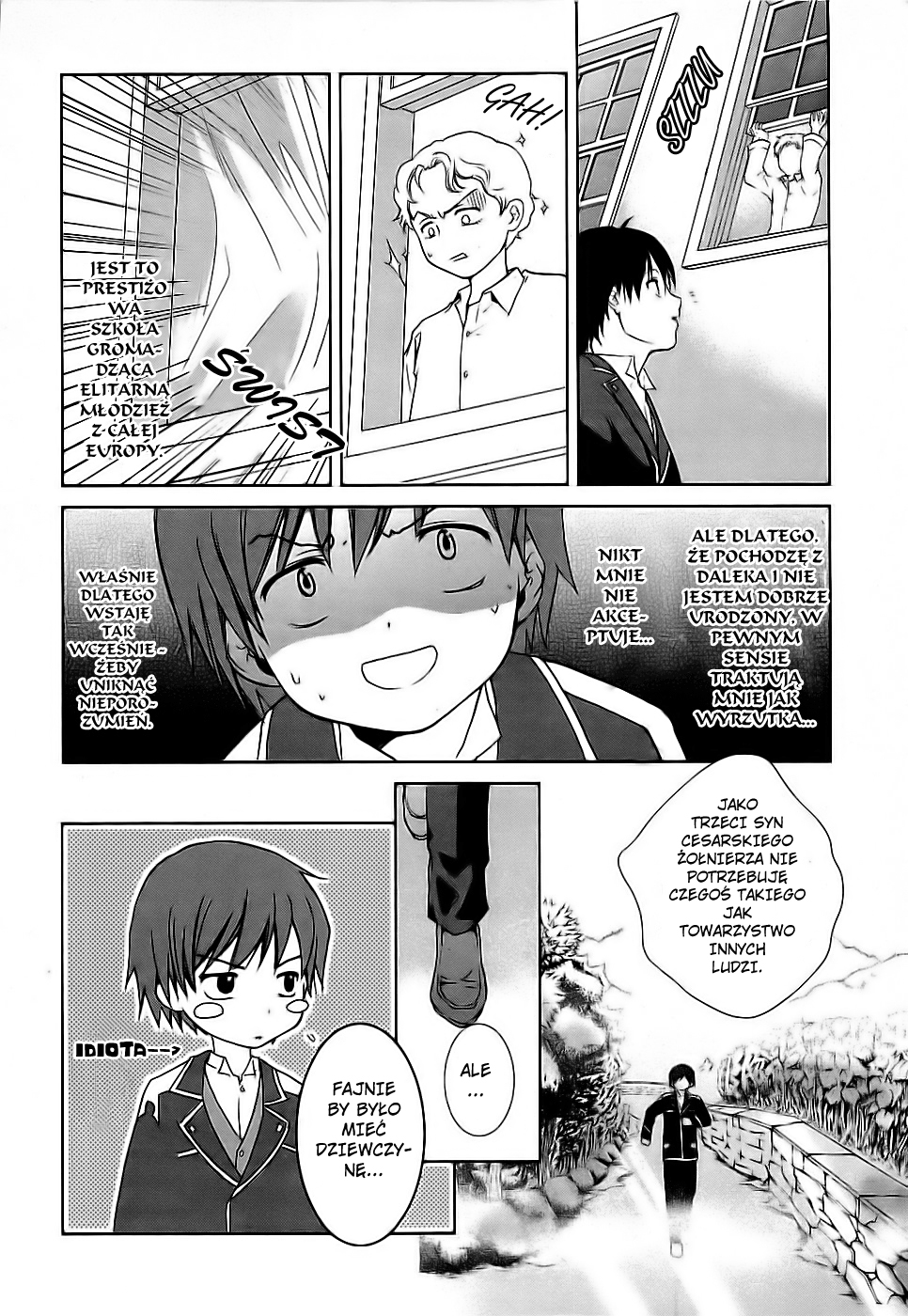 Gosick Vol. 1 Ch. 1 第13页