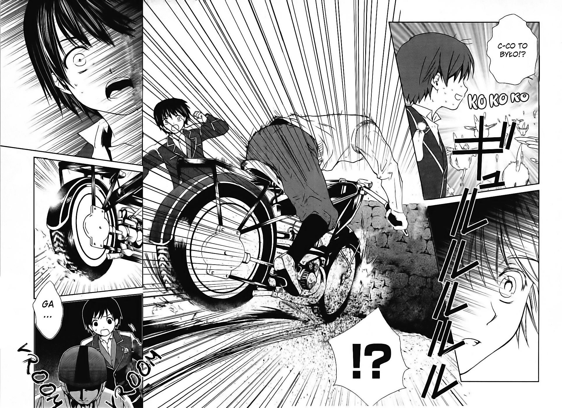 Gosick Vol. 1 Ch. 1 第15页