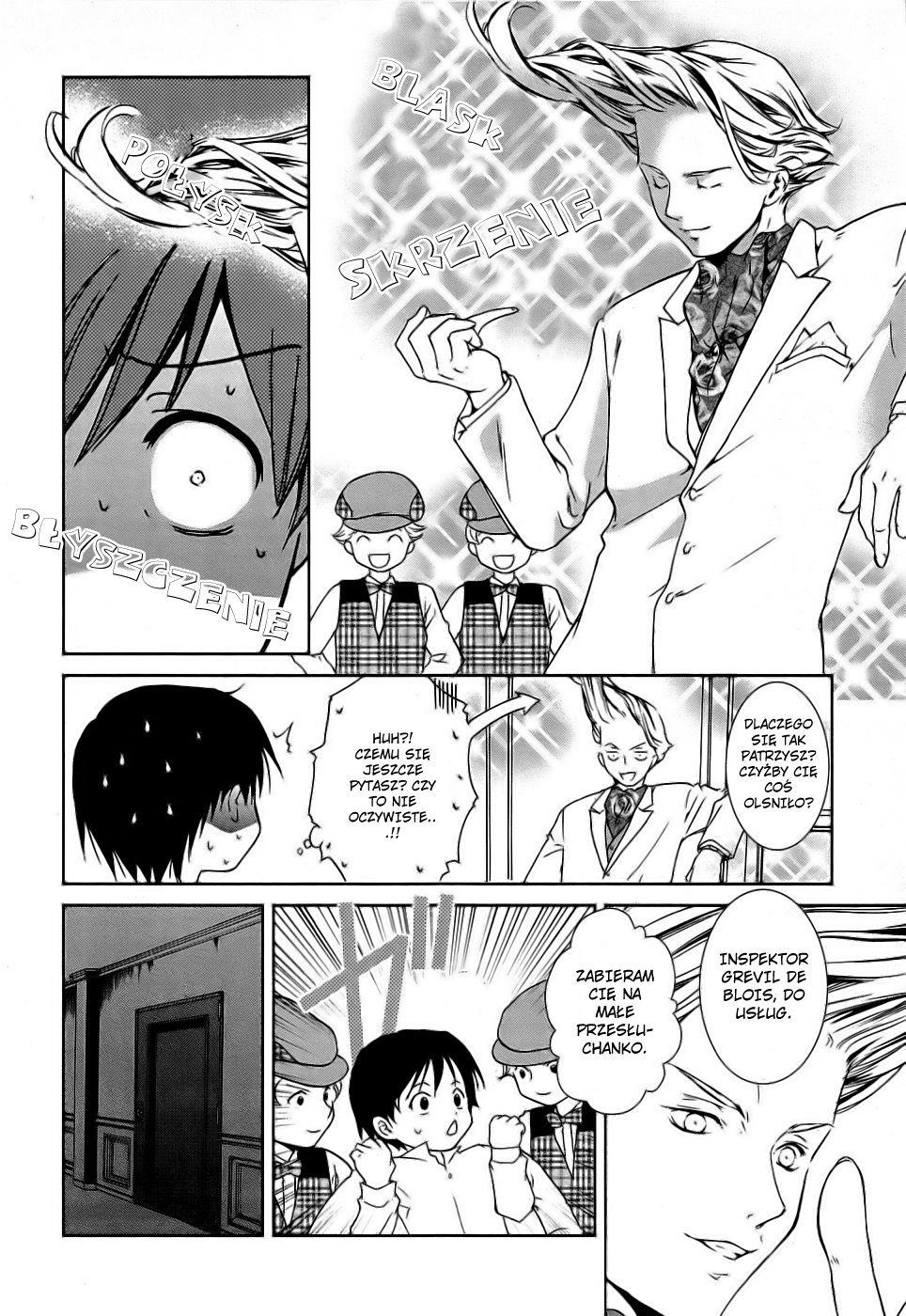 Gosick Vol. 1 Ch. 1 第20页