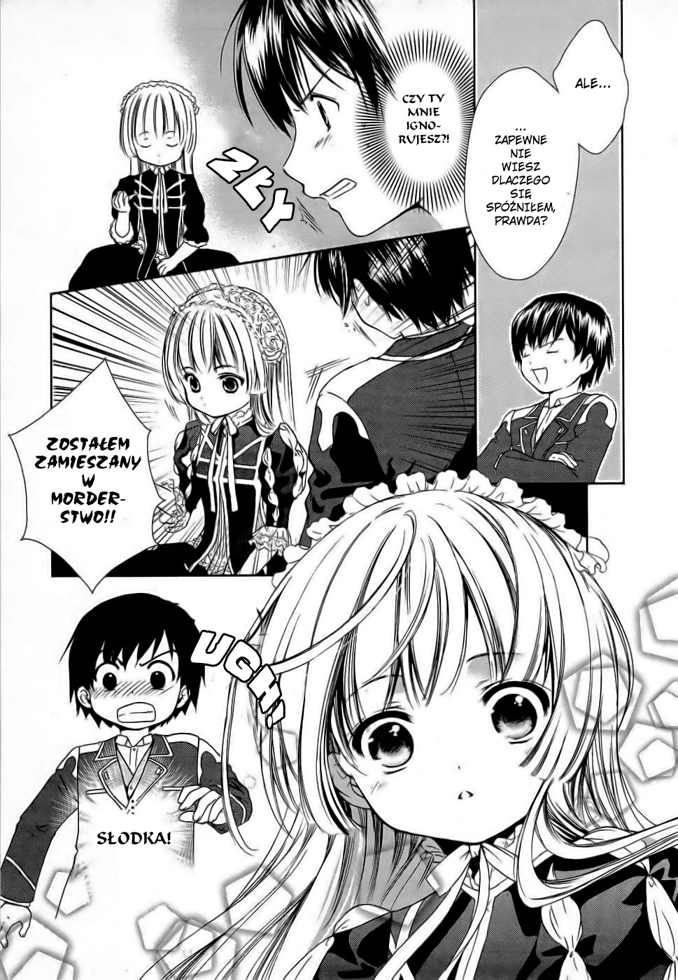 Gosick Vol. 1 Ch. 1 第32页