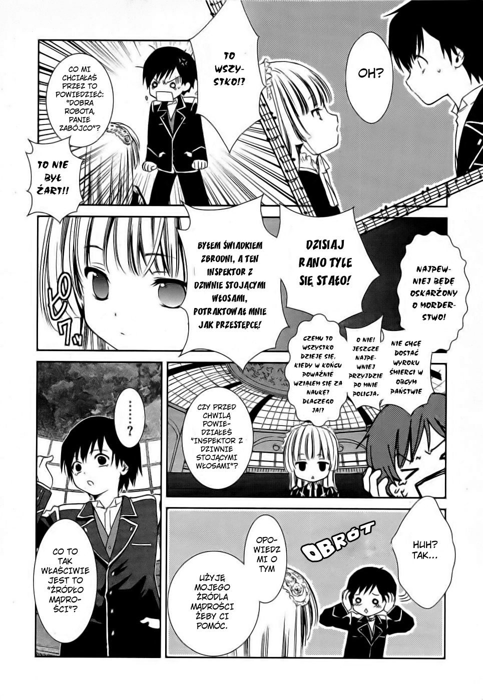 Gosick Vol. 1 Ch. 1 第33页