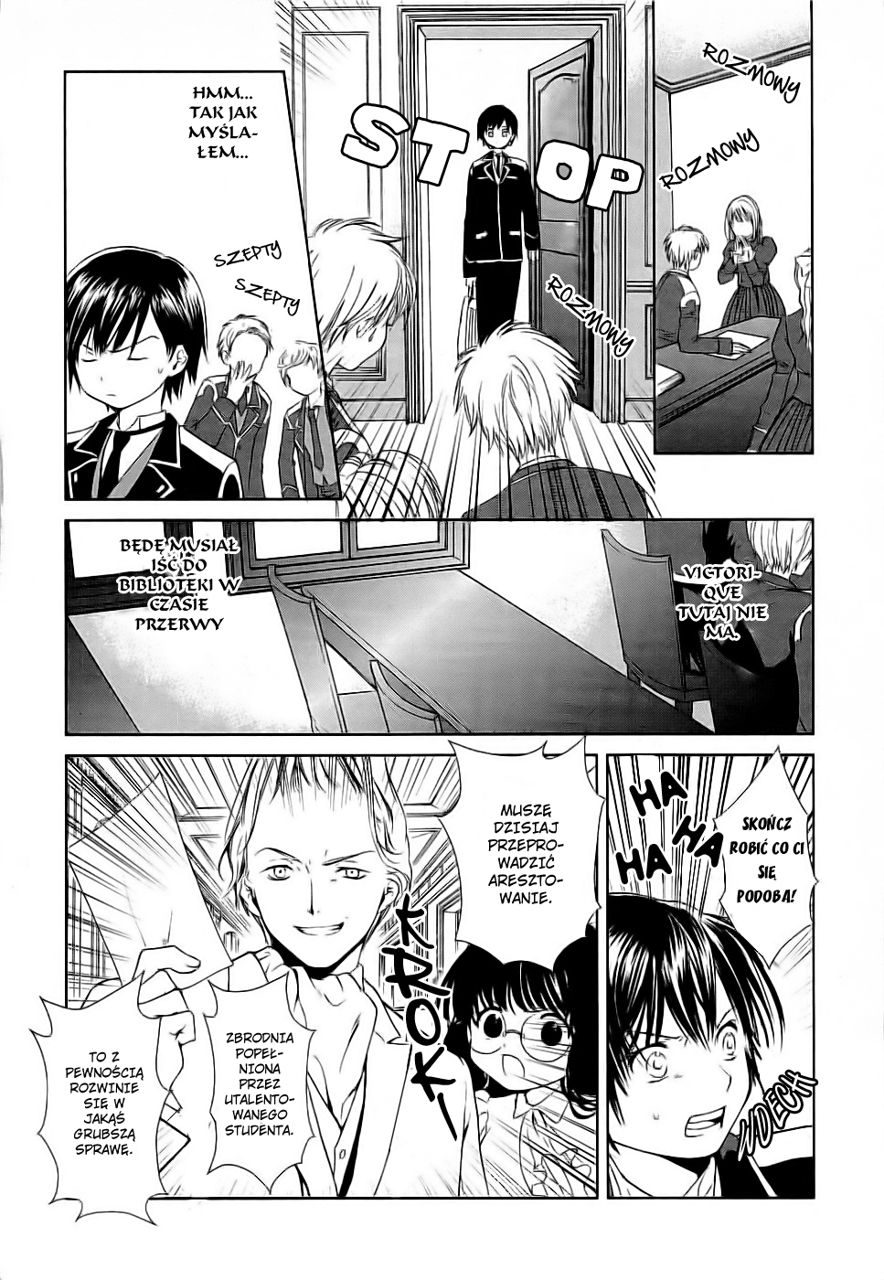 Gosick Vol. 1 Ch. 1 第43页