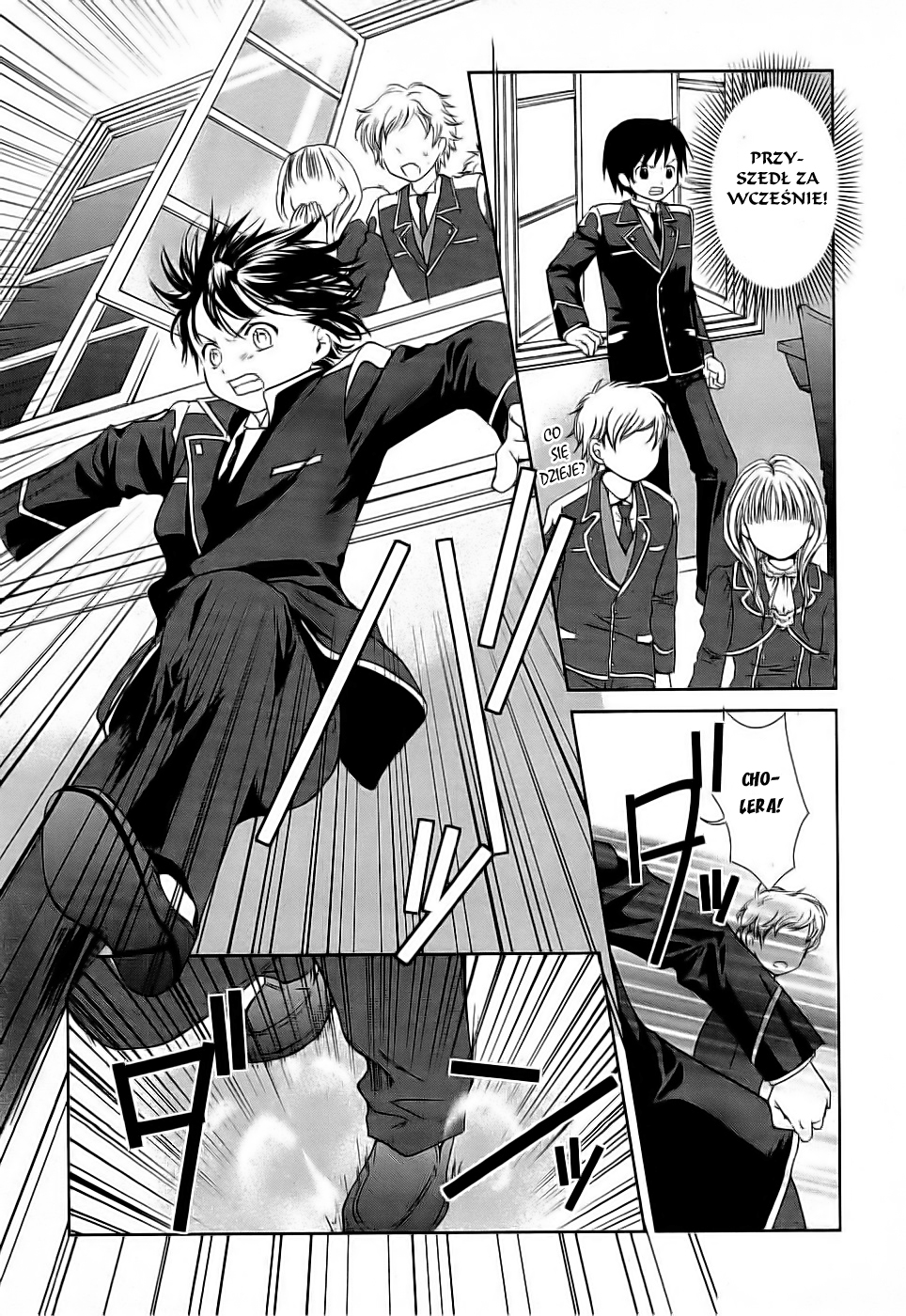 Gosick Vol. 1 Ch. 1 第44页