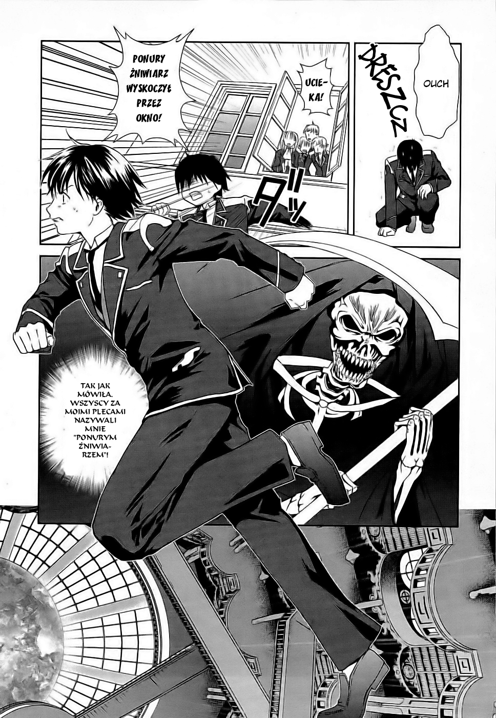 Gosick Vol. 1 Ch. 1 第45页