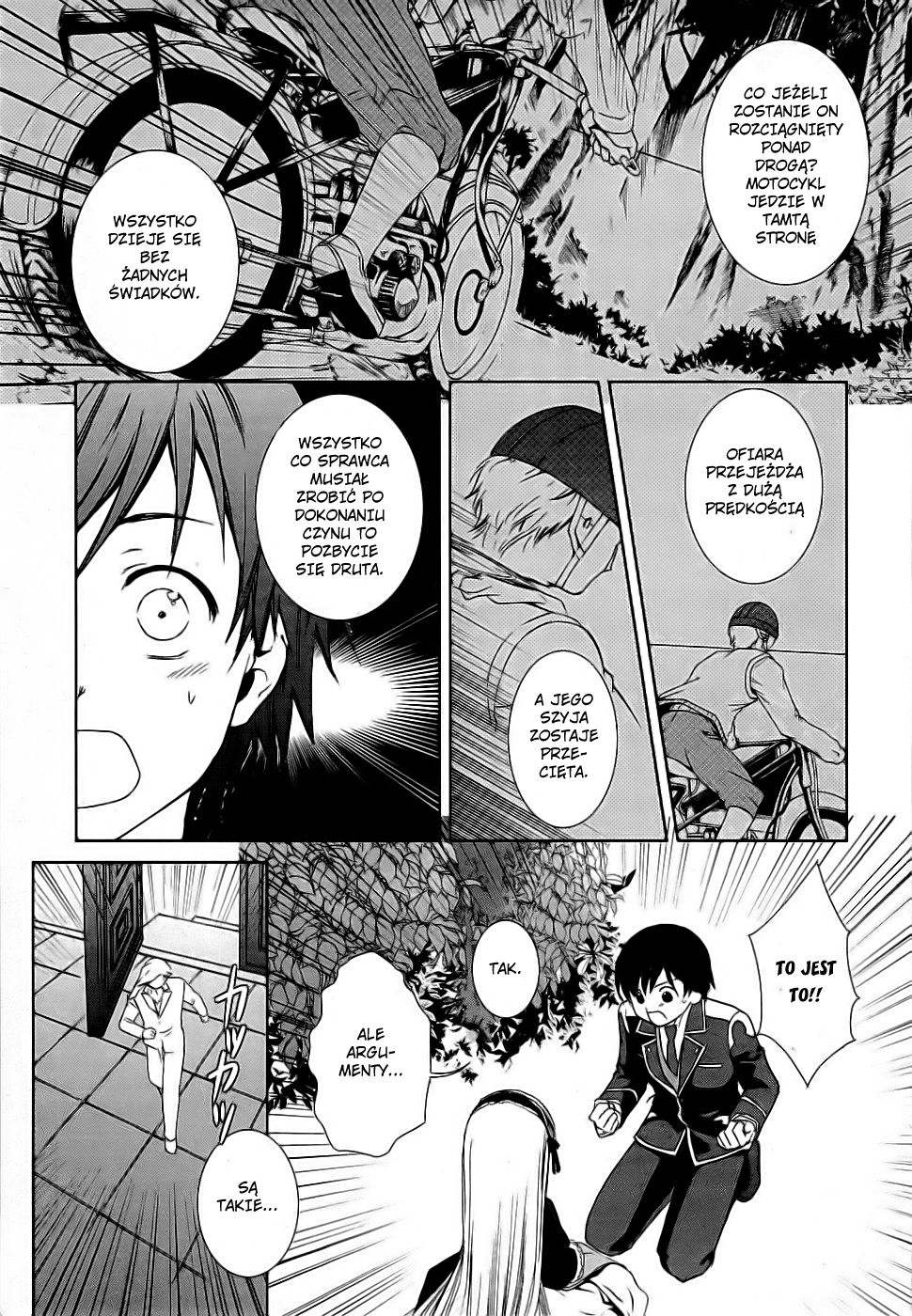 Gosick Vol. 1 Ch. 1 第50页