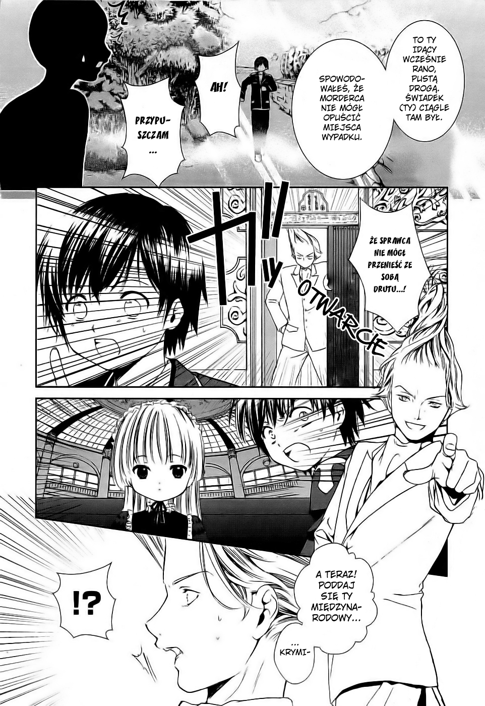 Gosick Vol. 1 Ch. 1 第51页