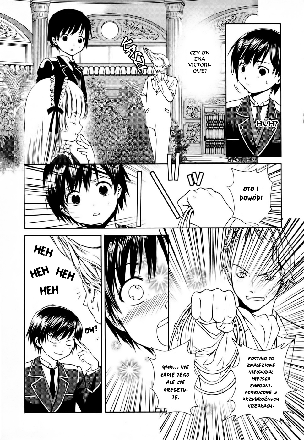 Gosick Vol. 1 Ch. 1 第52页