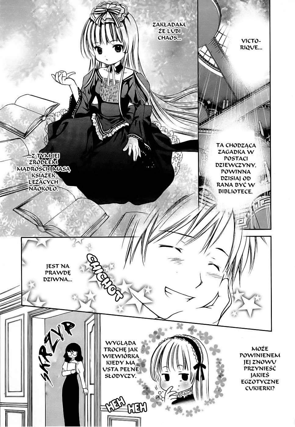Gosick Vol. 1 Ch. 1 第60页
