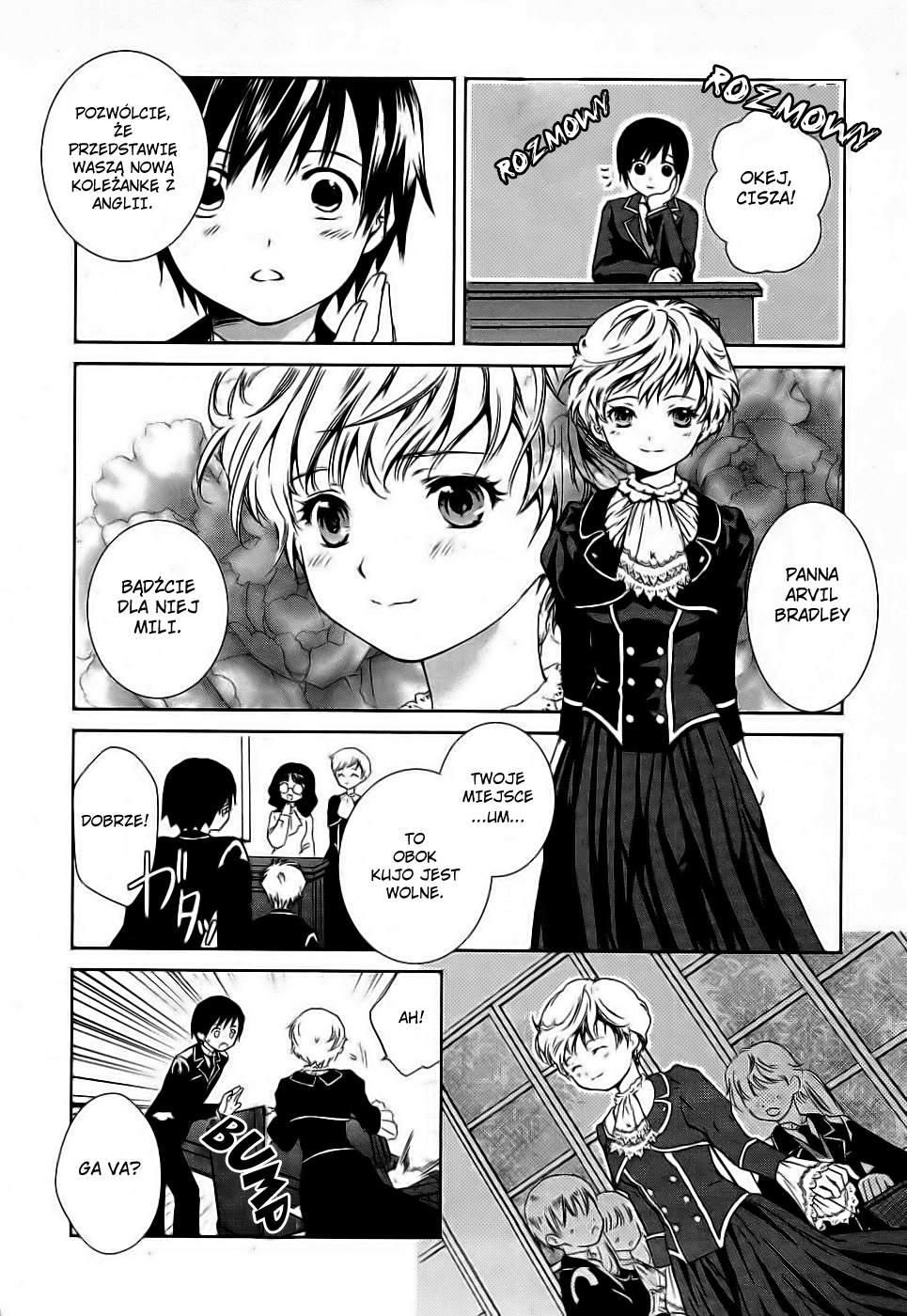Gosick Vol. 1 Ch. 1 第61页