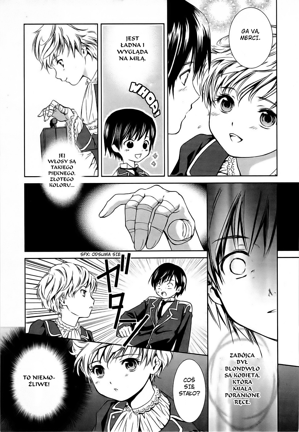 Gosick Vol. 1 Ch. 1 第62页