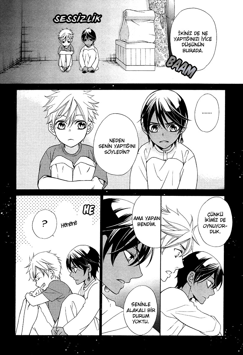 Senya Ichiya Romanesque Vol. 1 Ch. 3 第19页