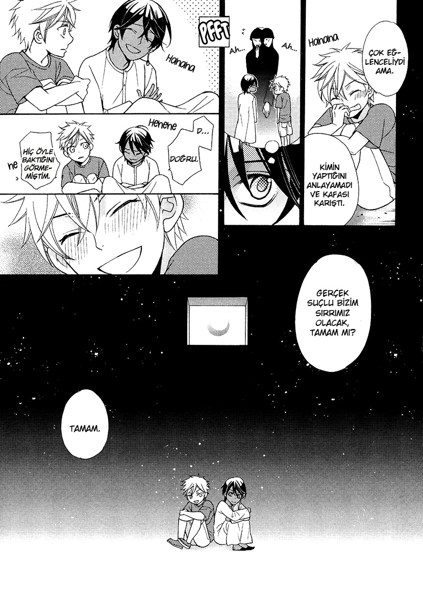 Senya Ichiya Romanesque Vol. 1 Ch. 3 第20页