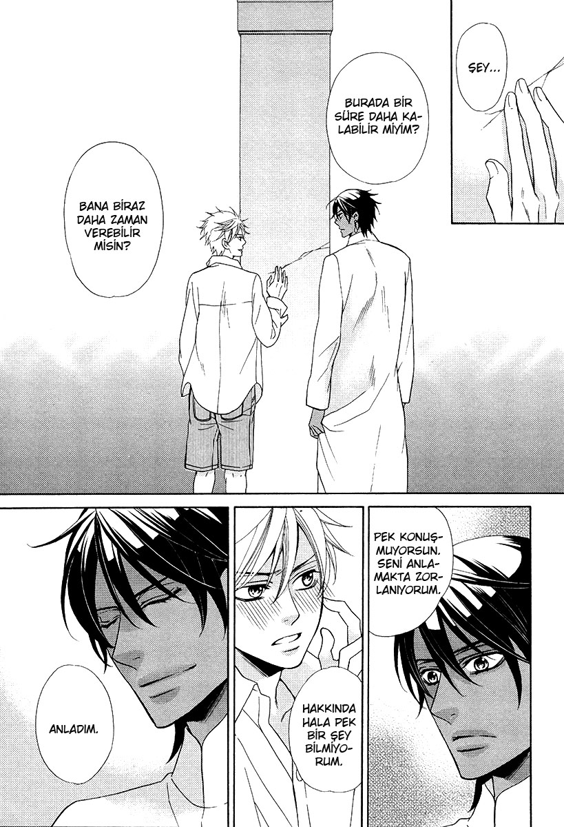 Senya Ichiya Romanesque Vol. 1 Ch. 3 第28页
