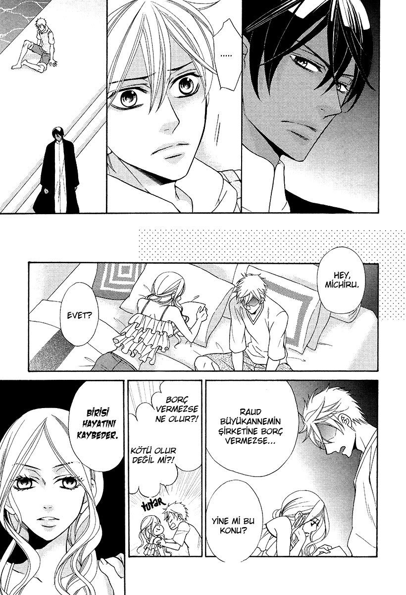 Senya Ichiya Romanesque Vol. 1 Ch. 3 第4页