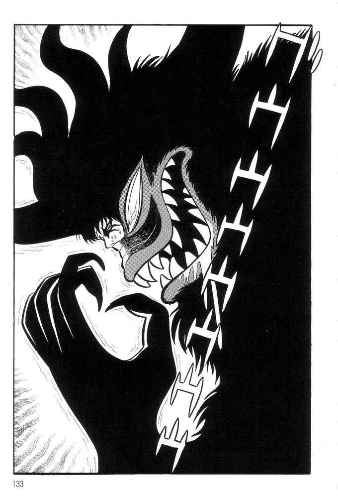 Demon Lord Dante Vol. 1 第120页