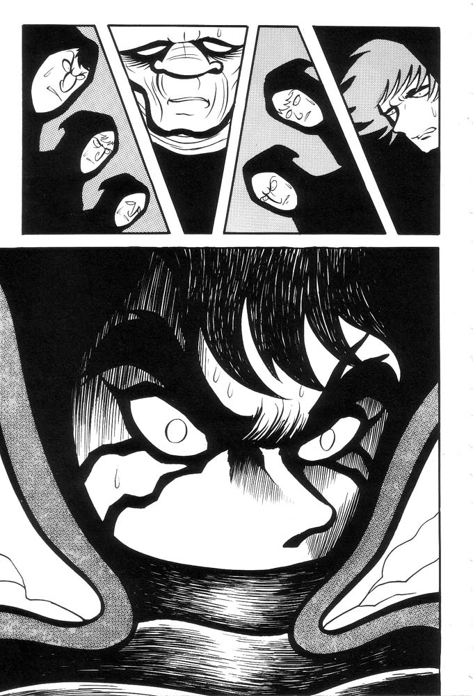 Demon Lord Dante Vol. 1 第214页
