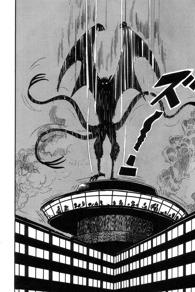 Demon Lord Dante Vol. 1 第227页