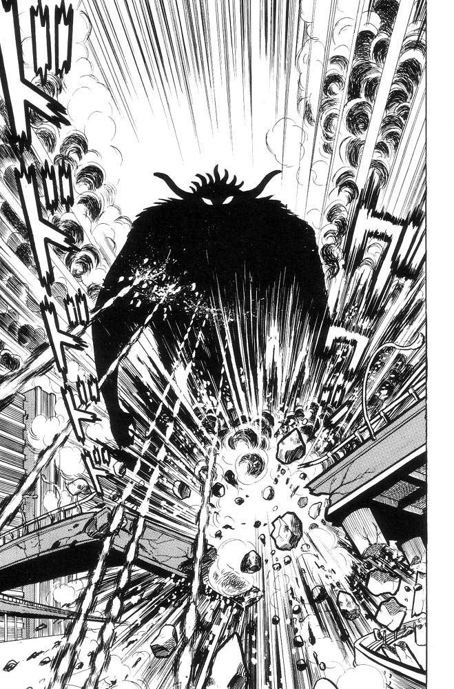 Demon Lord Dante Vol. 1 第251页