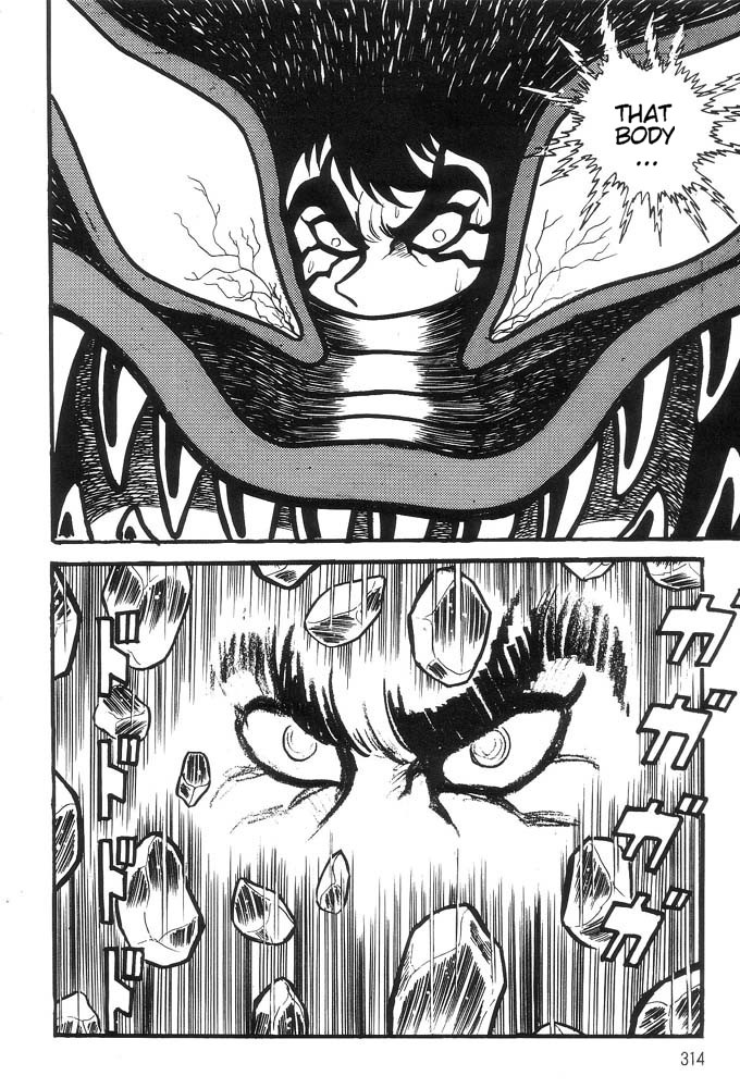 Demon Lord Dante Vol. 1 第280页
