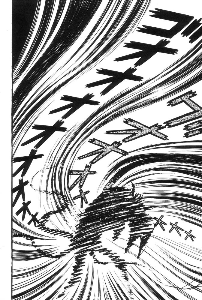 Demon Lord Dante Vol. 1 第290页