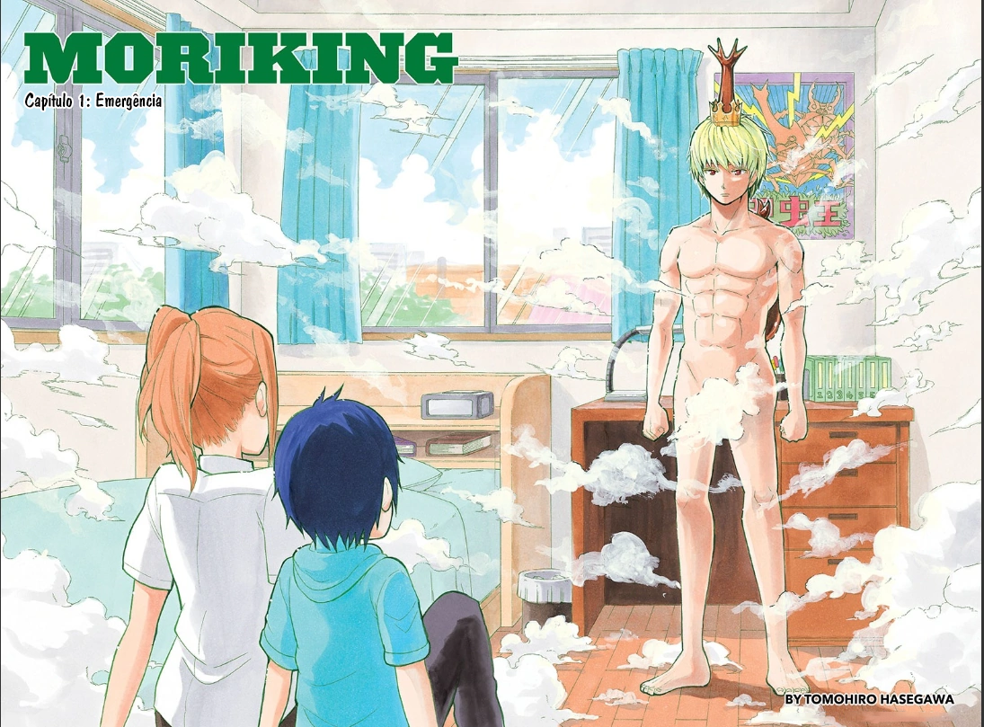 Shinrin Ousha Mori King Emergência 第3页