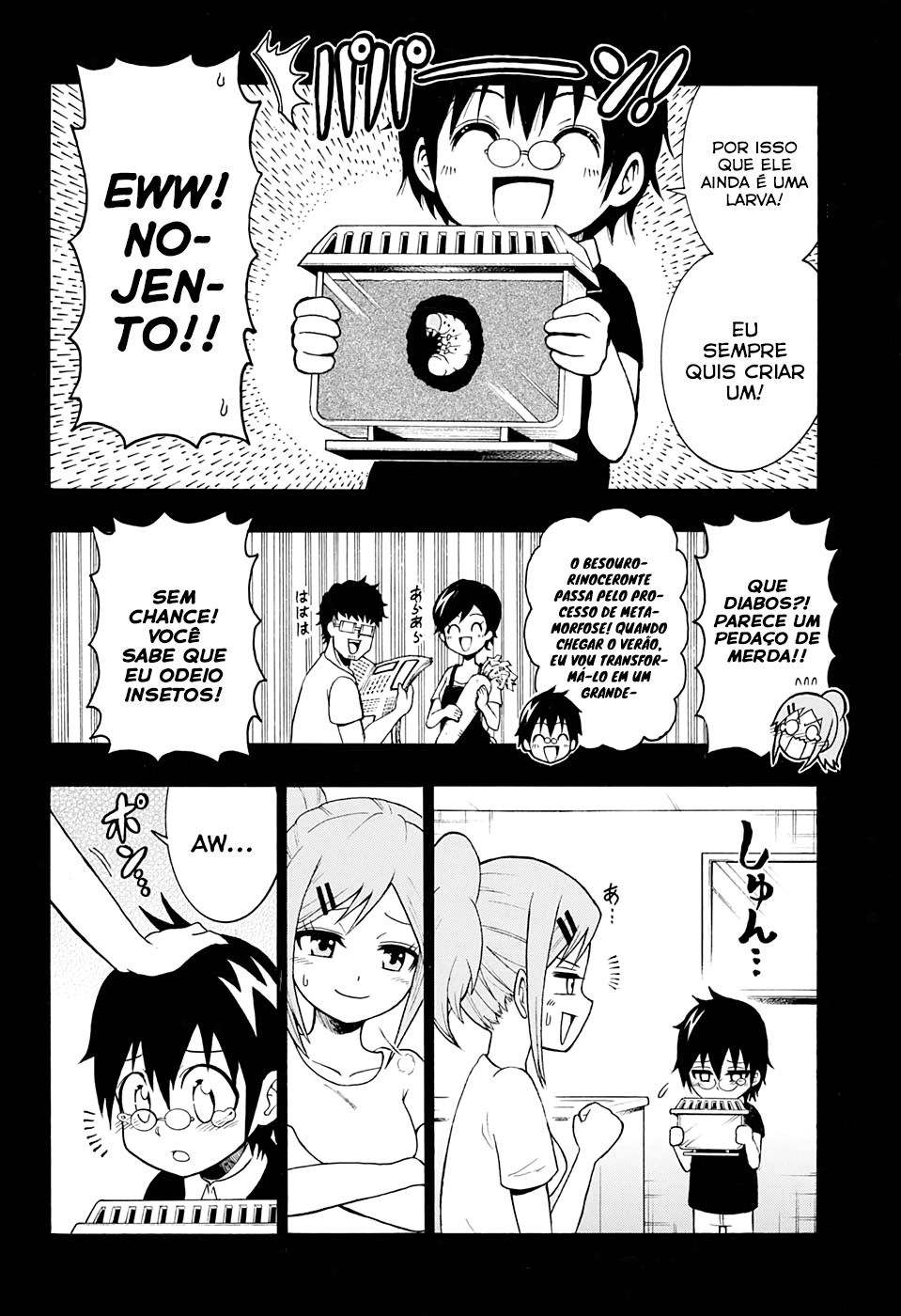 Shinrin Ousha Mori King Emergência 第5页