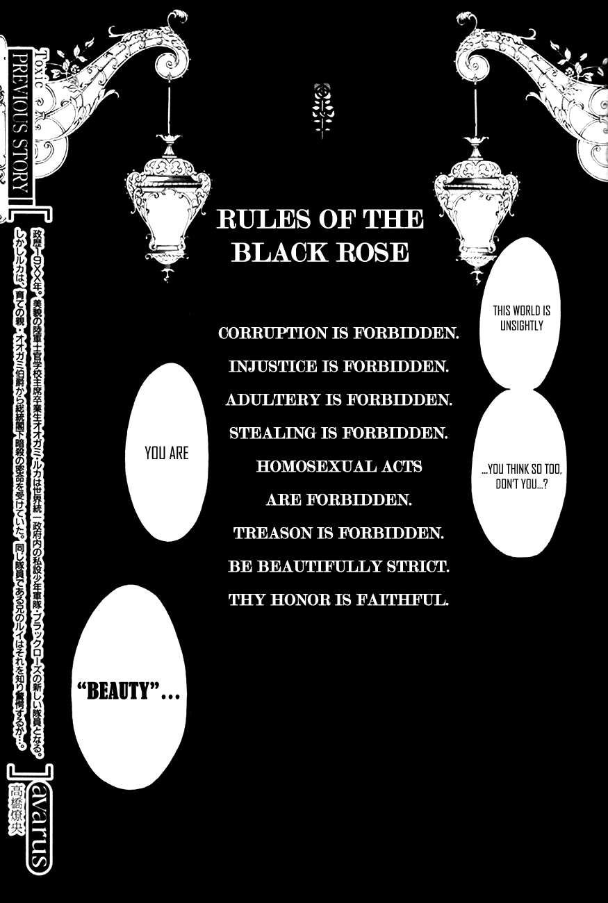 Toxic The Black Rose 第1页