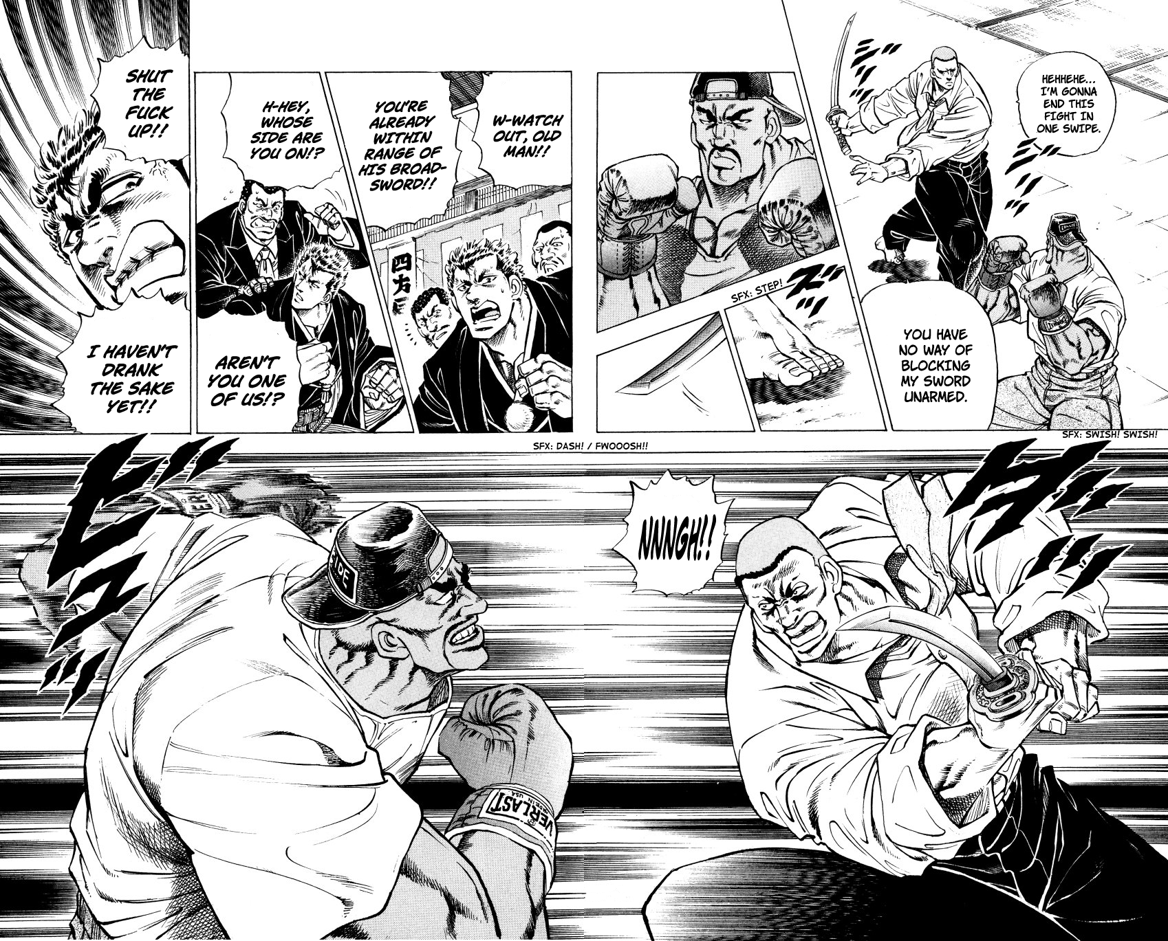 Bakudan (MIYASHITA Akira) Ticket to Fight!! 第14页