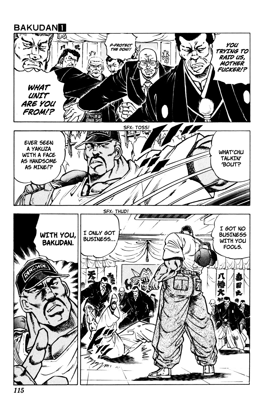 Bakudan (MIYASHITA Akira) Ticket to Fight!! 第9页