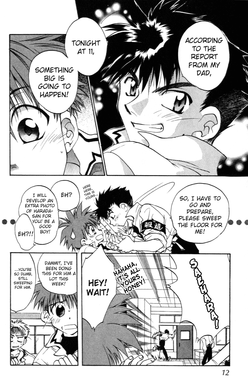 D•N•Angel• A Love Prediction 第11页