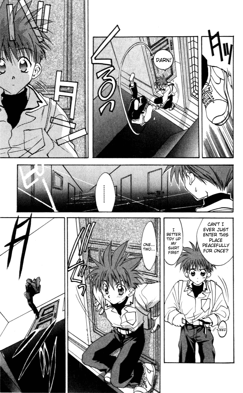 D•N•Angel• A Love Prediction 第17页