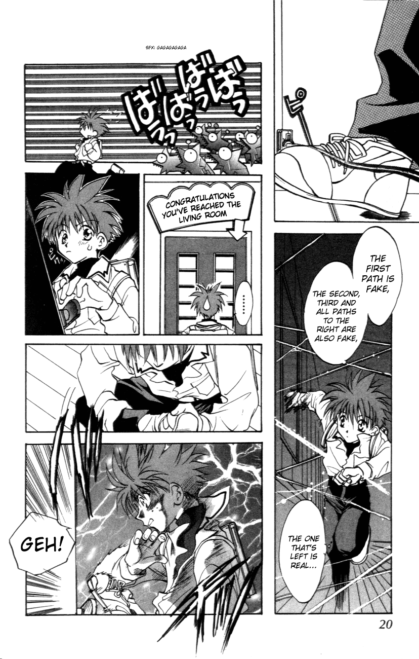 D•N•Angel• A Love Prediction 第18页