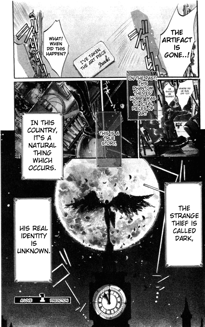 D•N•Angel• A Love Prediction 第3页