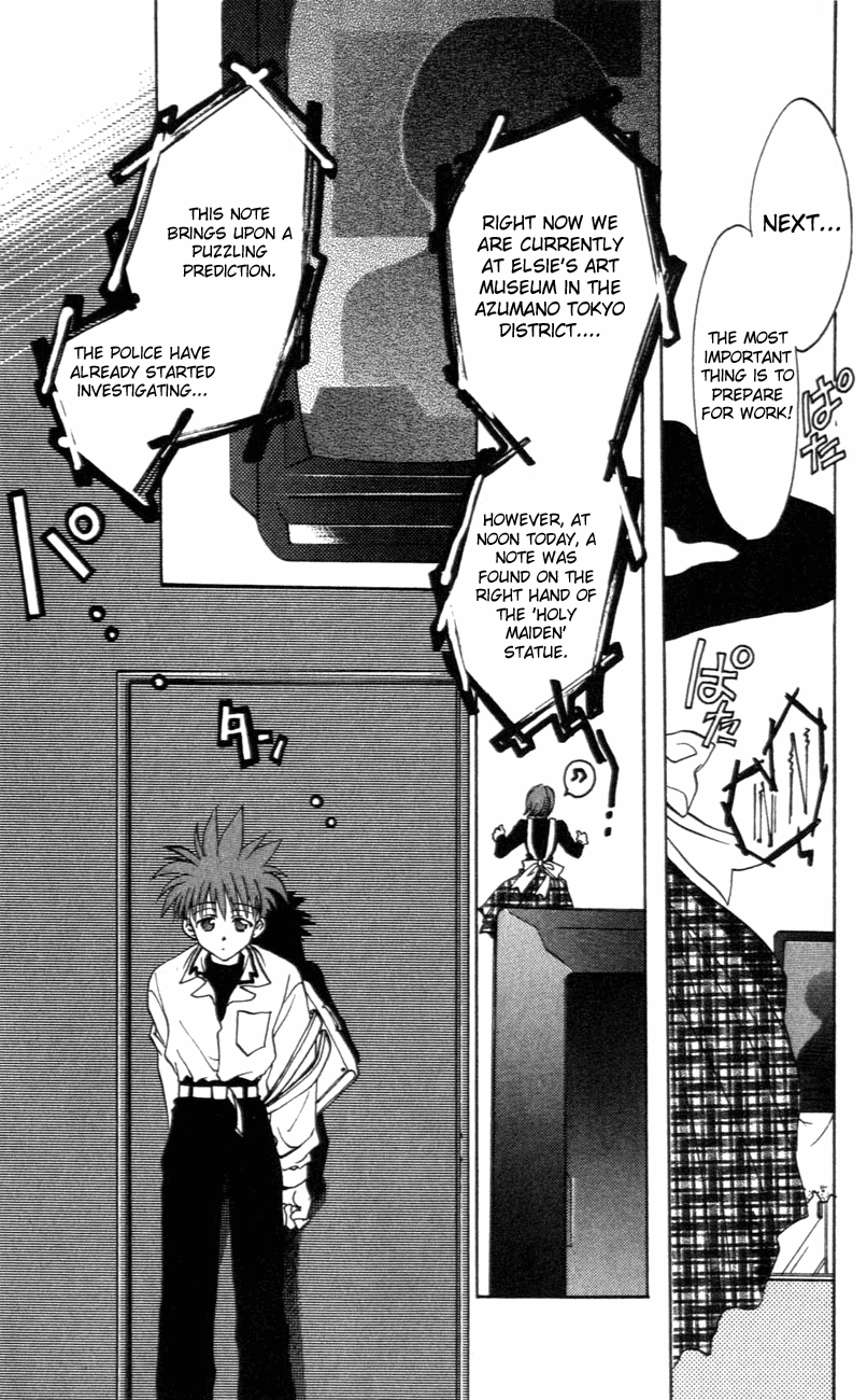 D•N•Angel• A Love Prediction 第21页