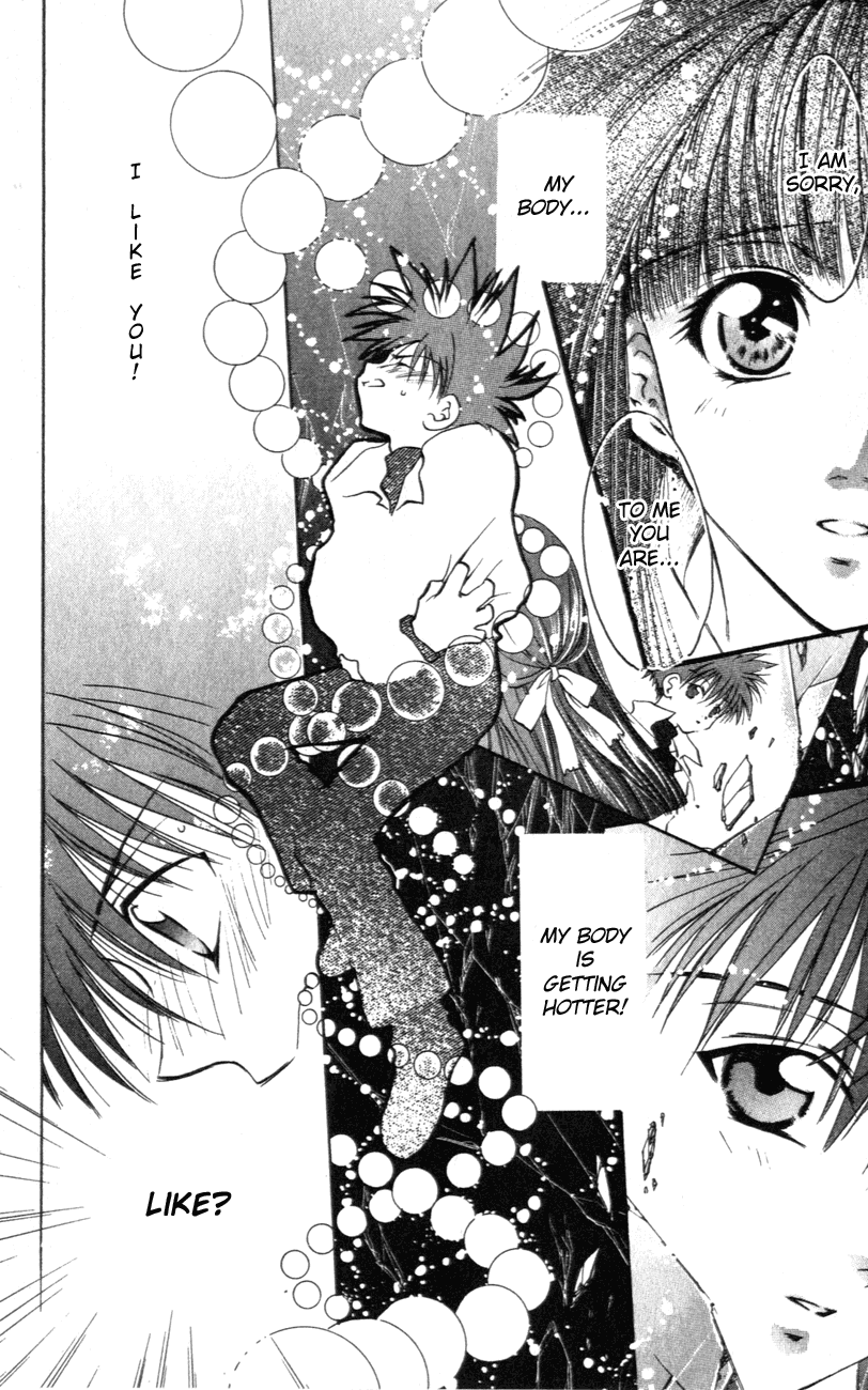 D•N•Angel• A Love Prediction 第24页