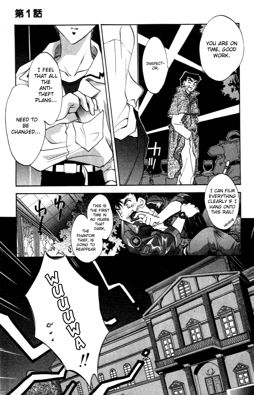 D•N•Angel• A Love Prediction 第27页