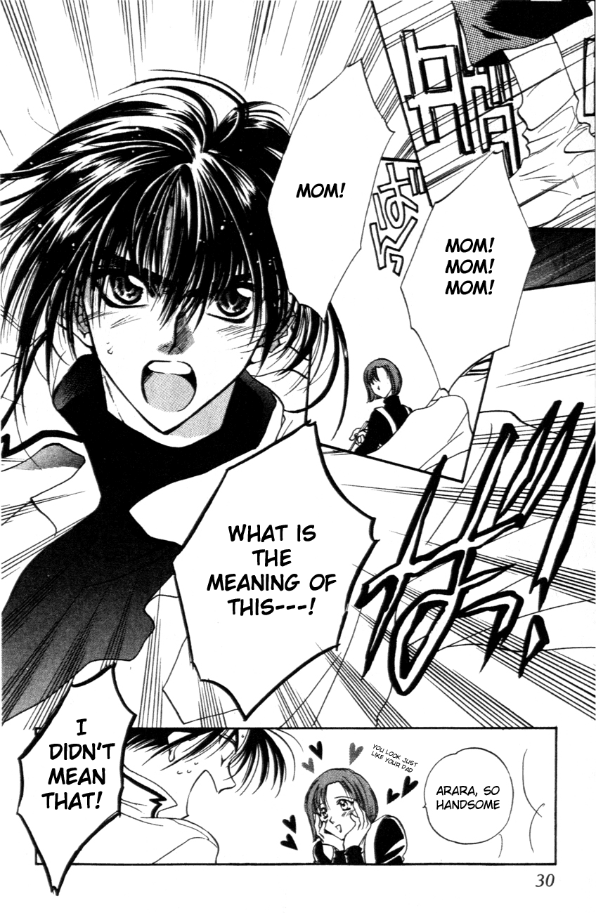 D•N•Angel• A Love Prediction 第28页