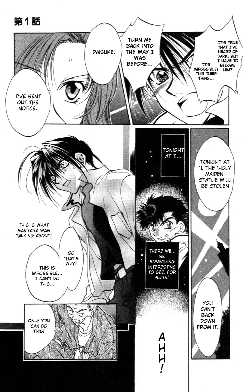D•N•Angel• A Love Prediction 第31页
