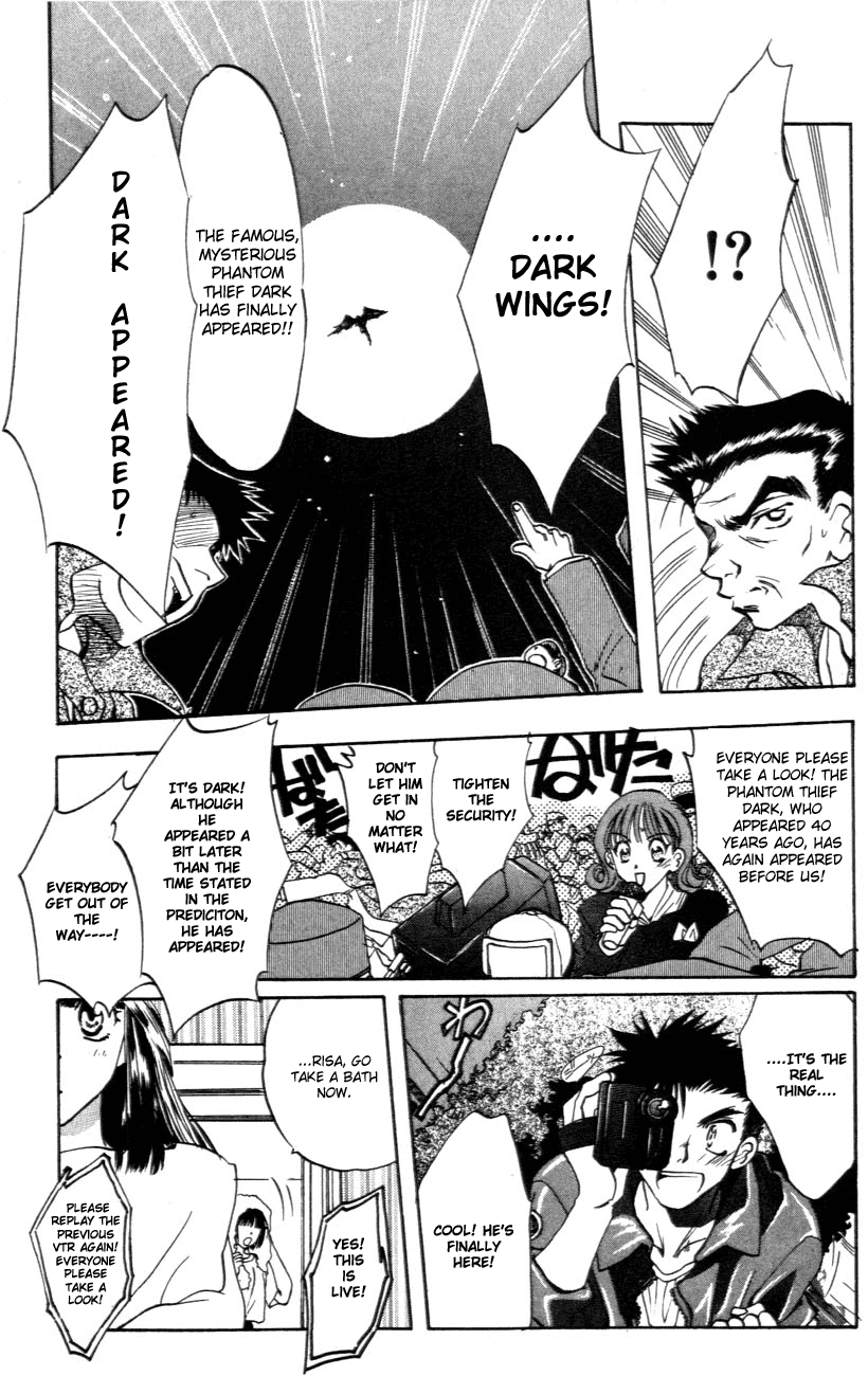D•N•Angel• A Love Prediction 第35页