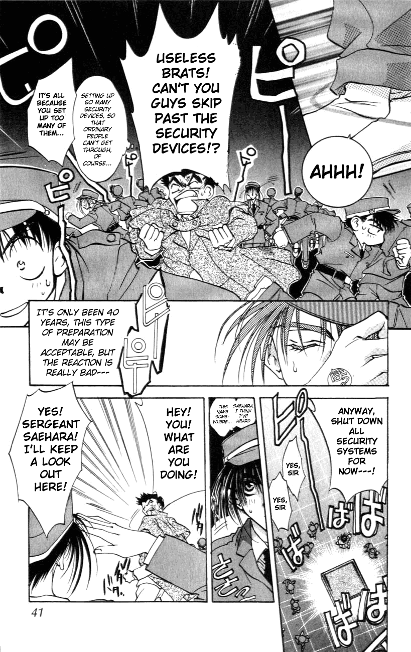 D•N•Angel• A Love Prediction 第39页