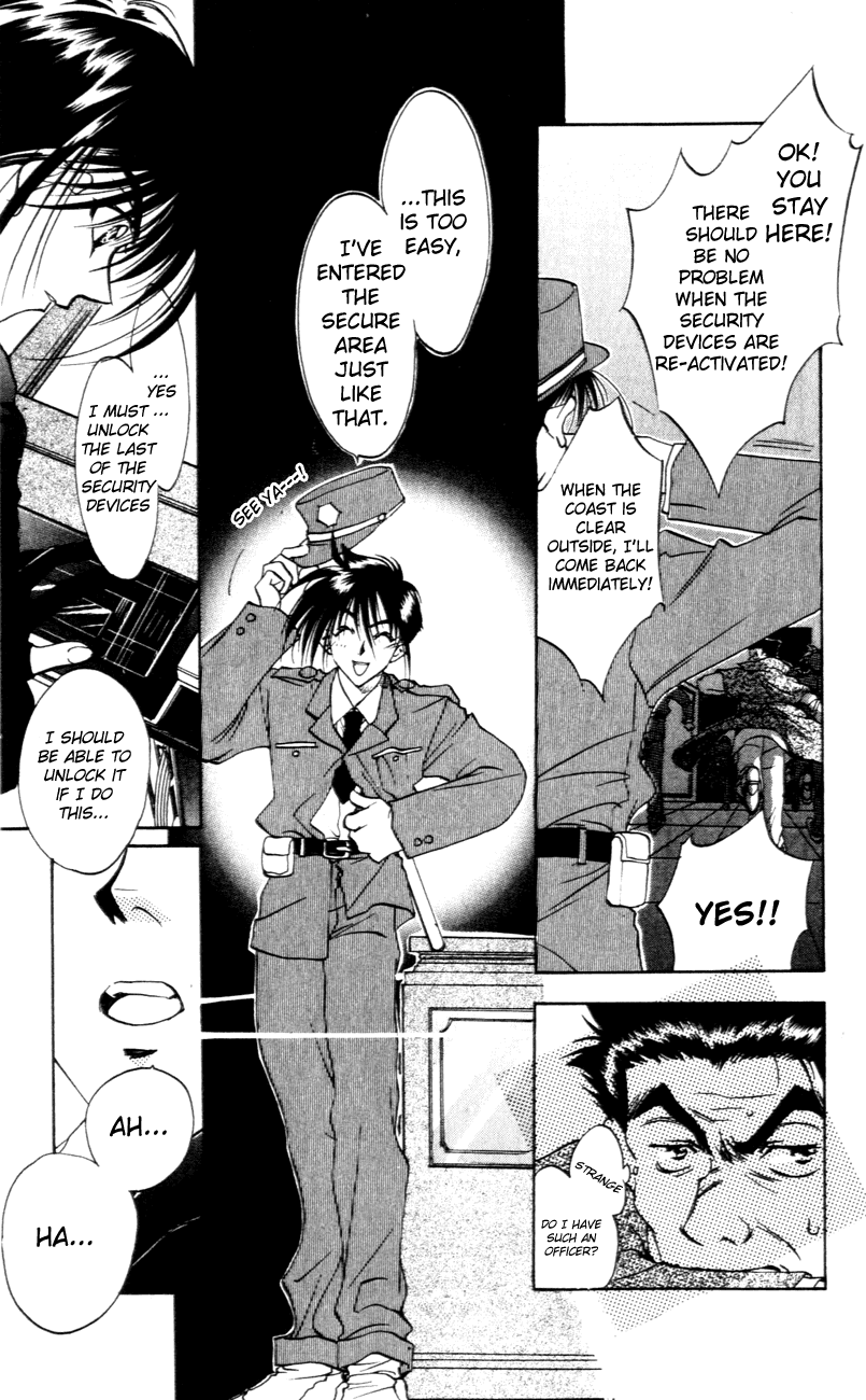 D•N•Angel• A Love Prediction 第40页