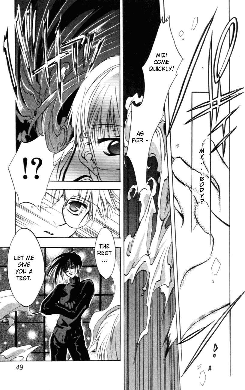 D•N•Angel• A Love Prediction 第47页