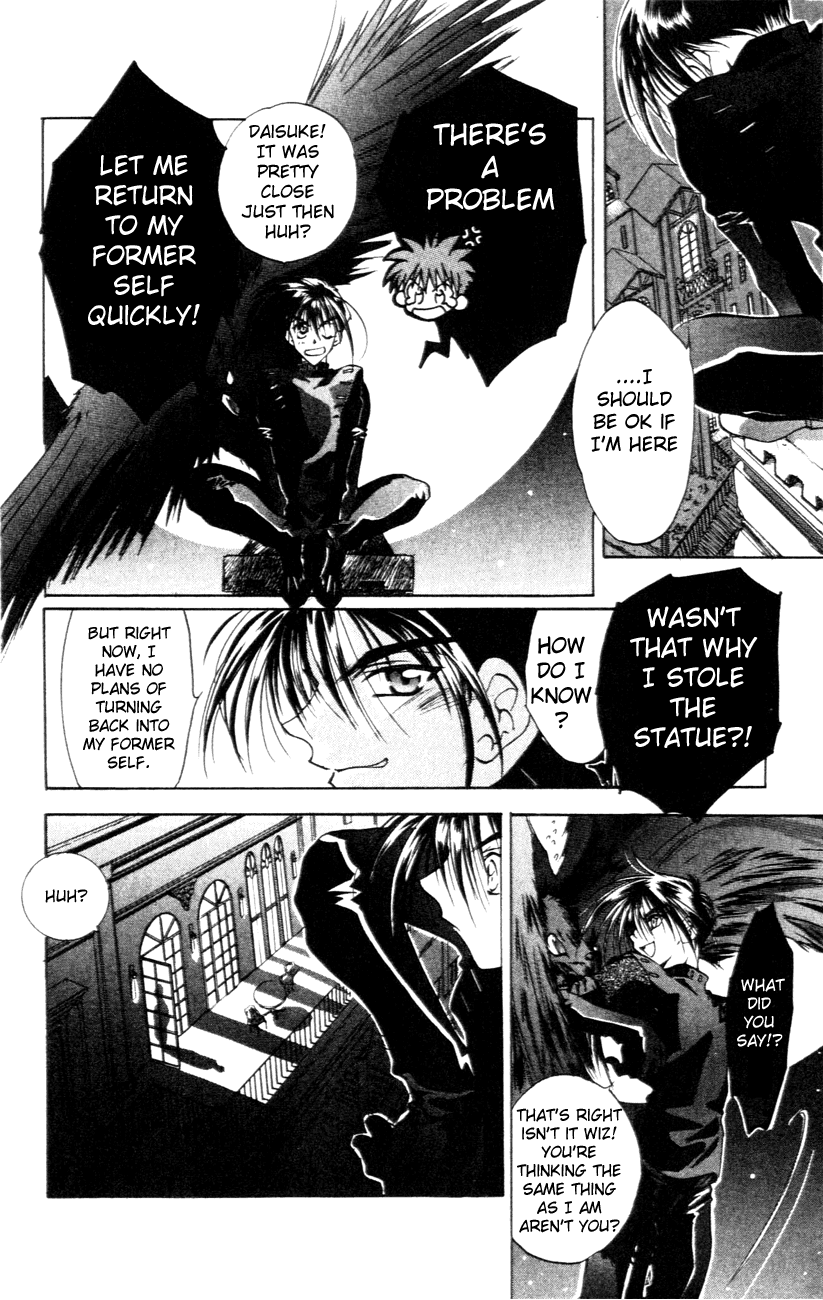 D•N•Angel• A Love Prediction 第51页