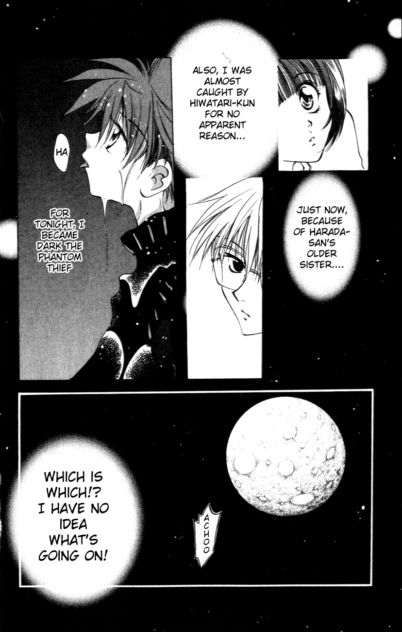 D•N•Angel• A Love Prediction 第55页