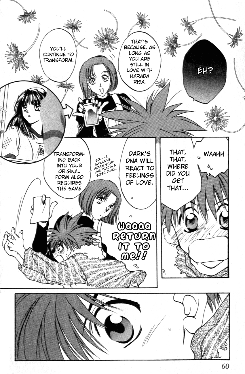 D•N•Angel• A Love Prediction 第57页