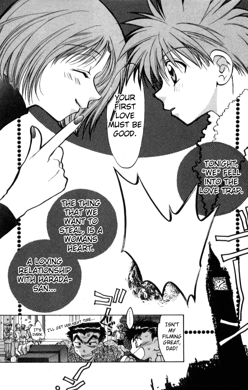 D•N•Angel• A Love Prediction 第59页