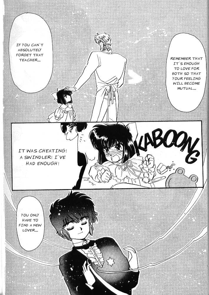 Man of Many Faces A Shooting Star 第22页