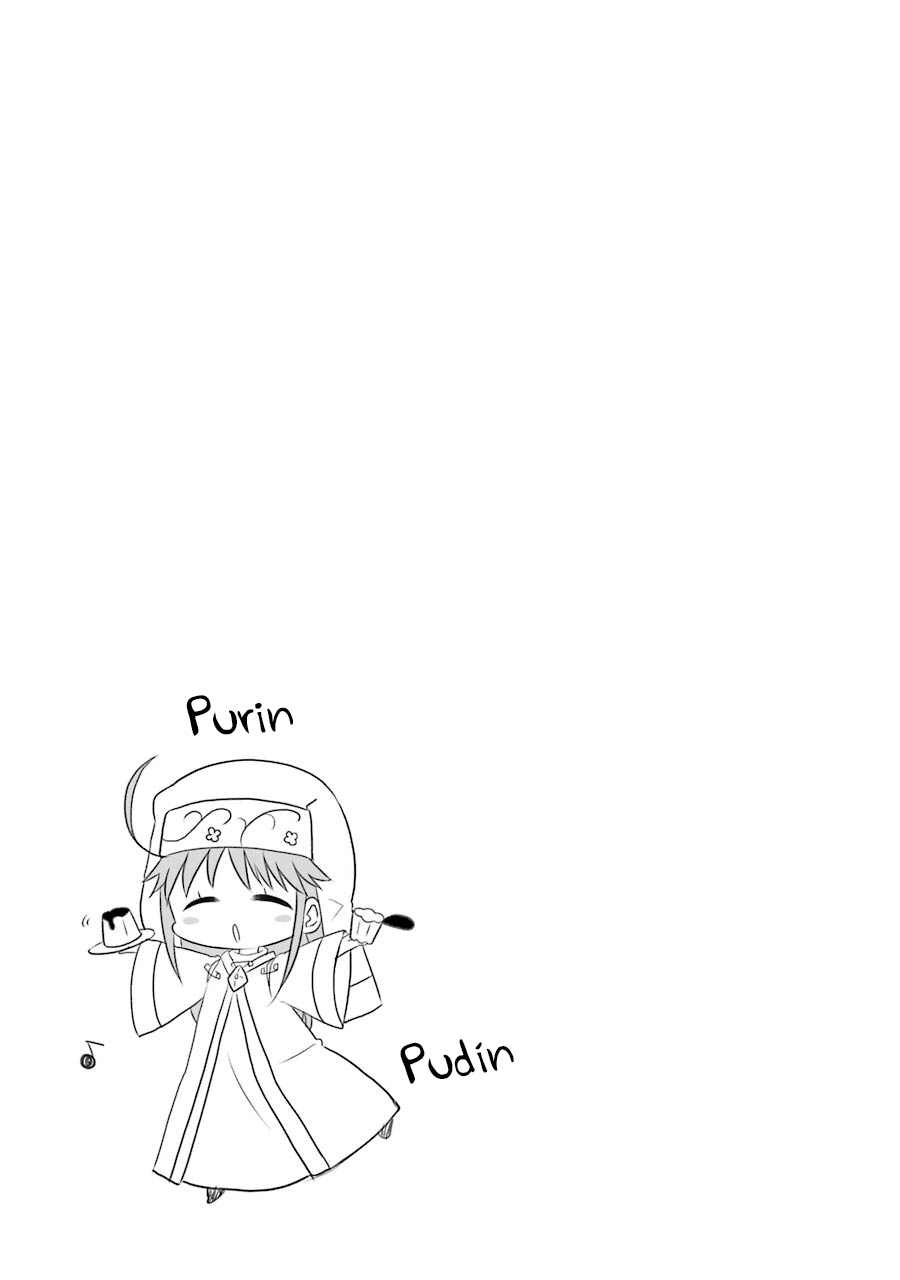 Toaru Nichijou no Index-san Vol. 1 Ch. 5 第11页